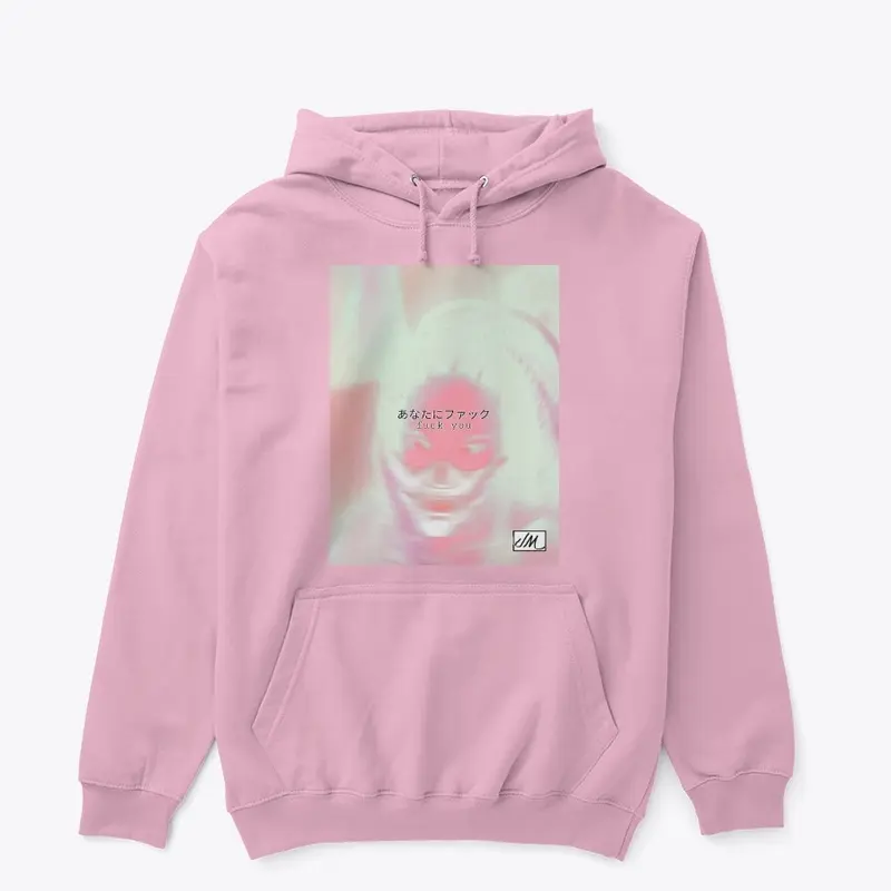 Miss Me Autographed Hoodie 